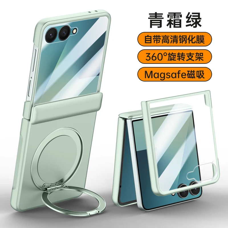 For Samsung Galaxy Z Flip 7 Magsafe Case Matte Fold Hinge Magnetic Rotating Ring Holder Wireless Charging with Mirror Film Cover