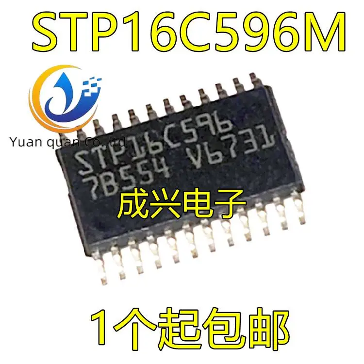 

2pcs original new STP16C596 STP16C596M TSSOP24 LED Driver IC Chip Microcontroller Integration