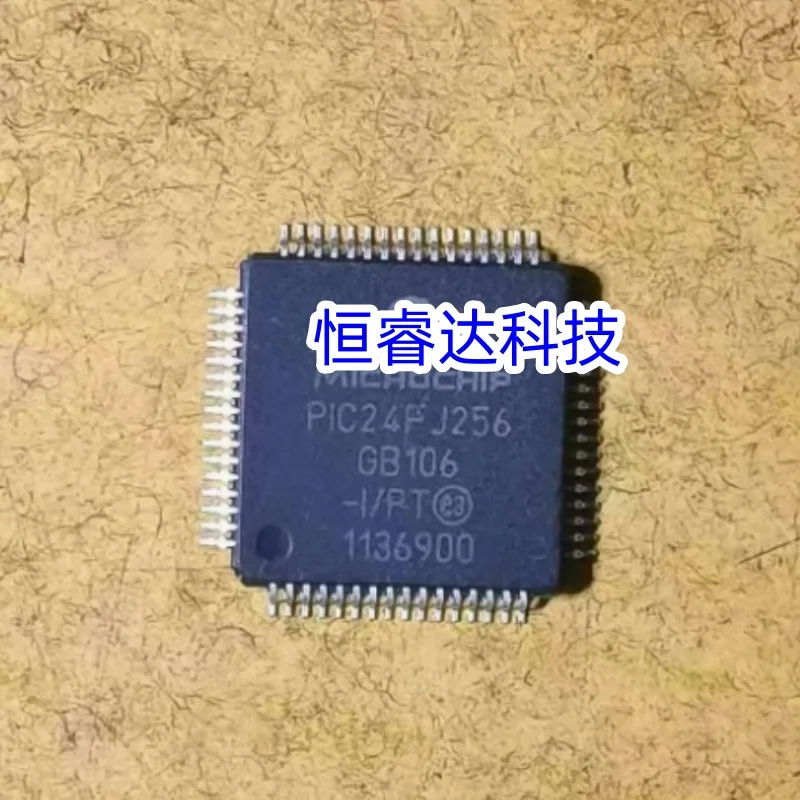 PIC24FJ256GB106 PIC24FJ256GB206 PIC24FJ256GB606 PIC24FJ256GB106T-I/PT оригинальный подлинный