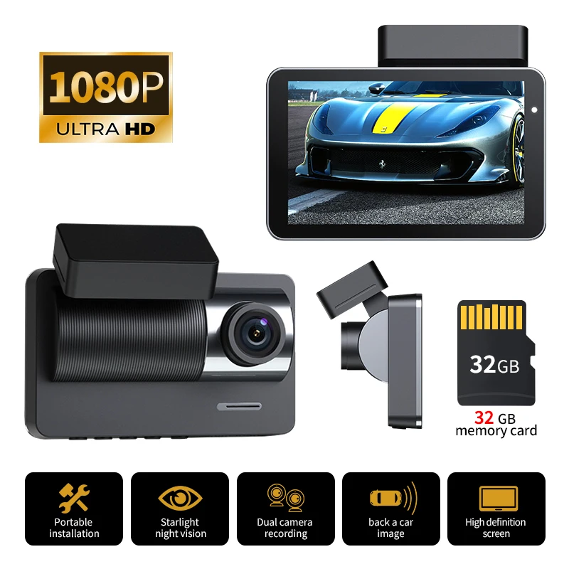 

DVR dash cam, reversing camera, dual-lens video recorder, 1080P, 32G card, car accessory driving recorder