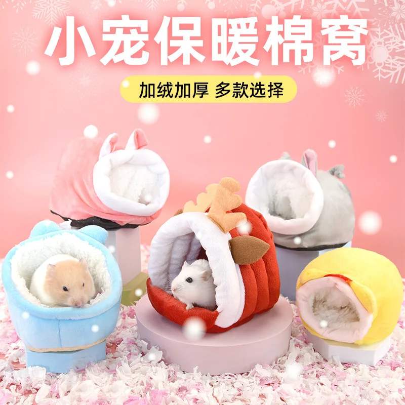 

Windproof Hamster Nest Hamster House Glider Guinea Pigs Bunny Winter Plushy Nest