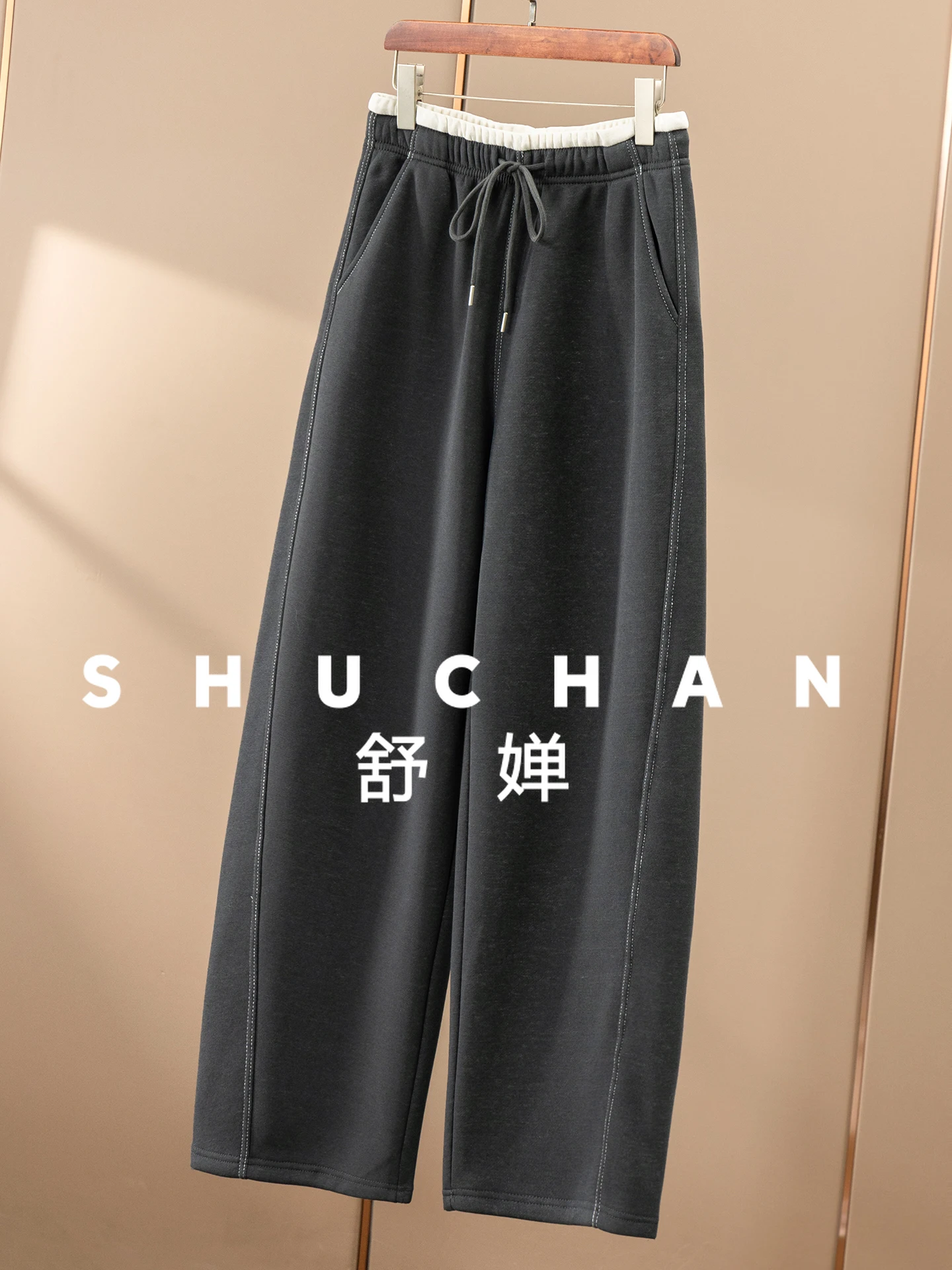 Outside Welfare Plush Elastic Waist Banana Scimitar Sweatpants Female 38I6  Pantalones Mujer Korean Style Winter