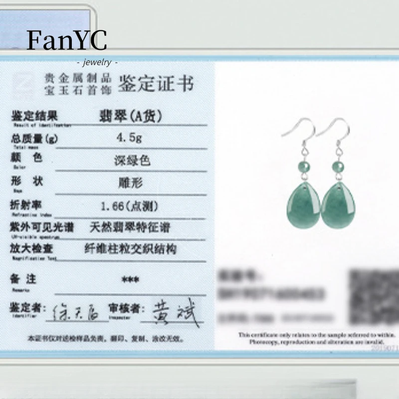 Natural Jadeite Blue Water Drop Earrings S925 Silver Inlaid Simple Fashion Ice Jade Earrings Ladies Souvenirs Holiday Gift