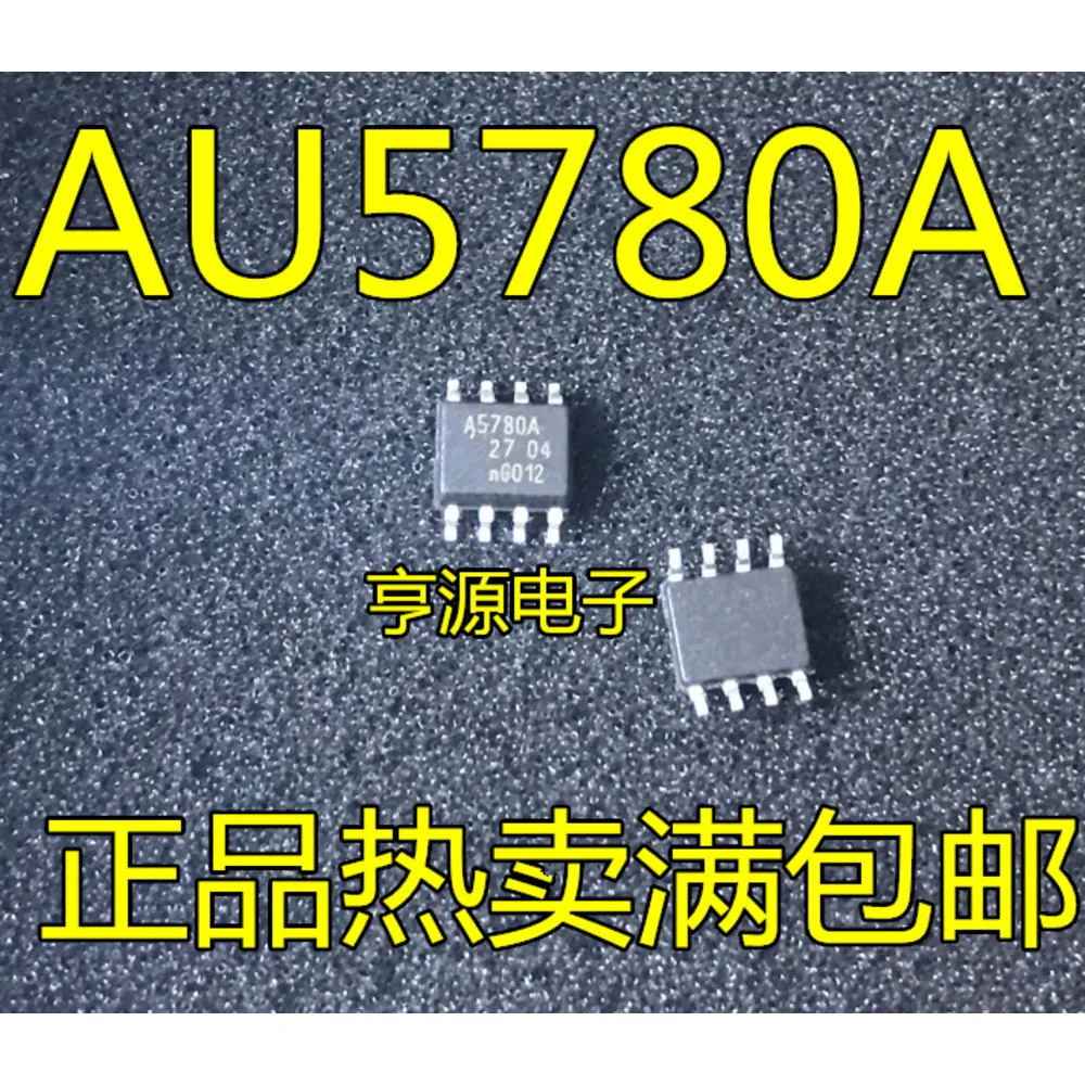 A5780A AU5780A AU5780AD SOP-8