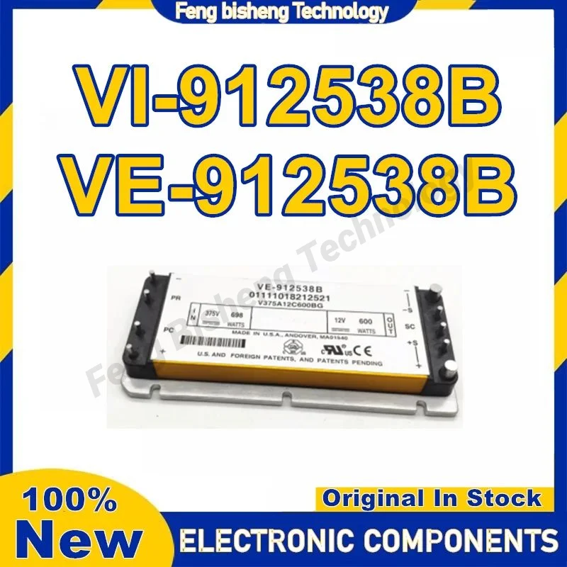 

VI-912538B VE-912538B Новый оригинал в наличии