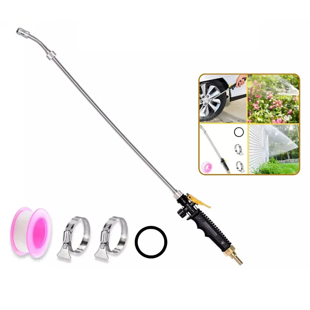 Sprayer Rod 3/8