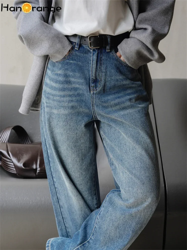 HanOrange-Jeans rétro en denim pour femmes, pantalons décontractés élastiques, mode de rue féminine, printemps, bleu, 2024