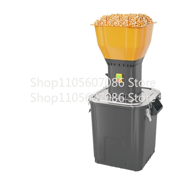 New Household Corn Feed Grinder Automatic Small Grain Grinder