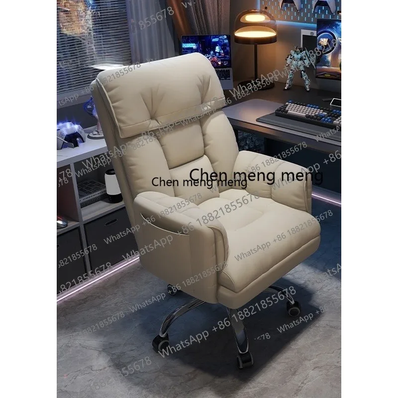 

Компьютерное кресло для дома, спальни, офиса, удобное, для длительного сидения, кресло-диван, для девушек, с поддержкой спины, для прямых трансляций, киберспорта