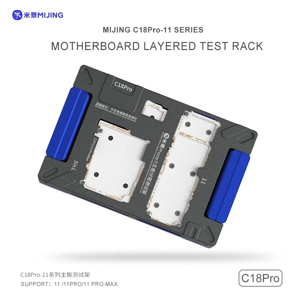 New MIJING C18 for iPhone 11 pro 11pro max motherboard function test fixture Double-layer motherboard function test repair tool