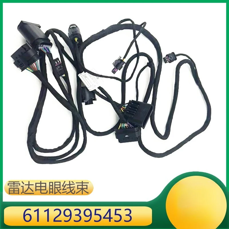 

Подходит для BMW 5-й серии, радарная передняя планка, электрический жгут для глаз, жгут передней планки 61129395453 6112986396