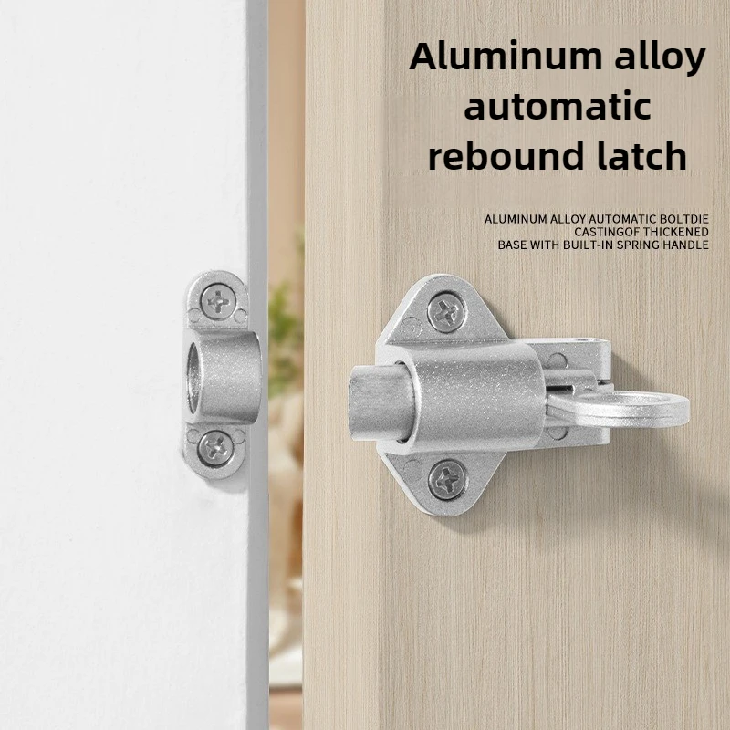 1Pc Spring Door Bolt Lock - Automatic & Self-closing Security - Durable Bounce Mechanism with Safety Pull Ring With screw