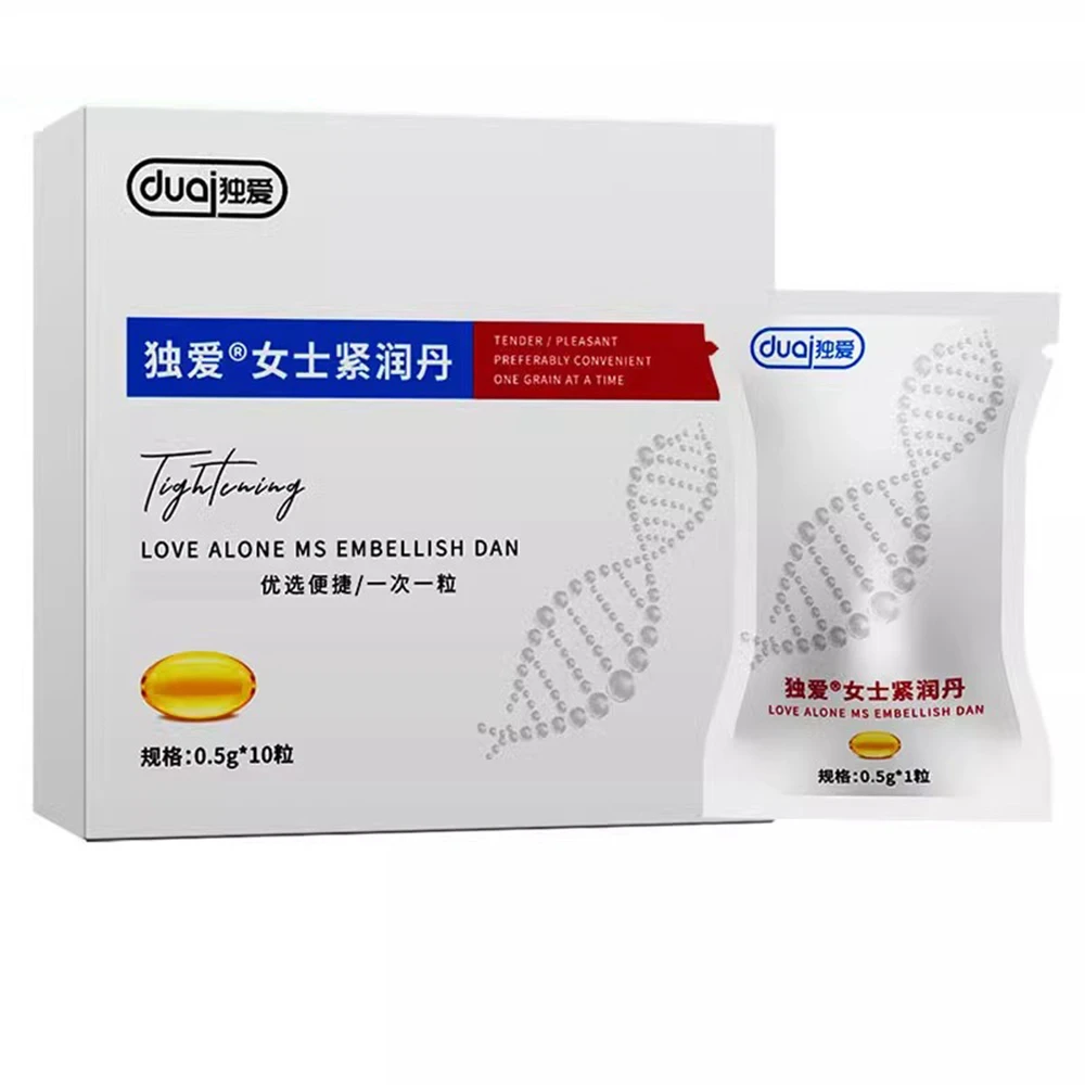 2 Boxes Women's Firming Gel Capsules Firming Capsules Private Parts Firming Private Capsules Orgasm Adult Toys