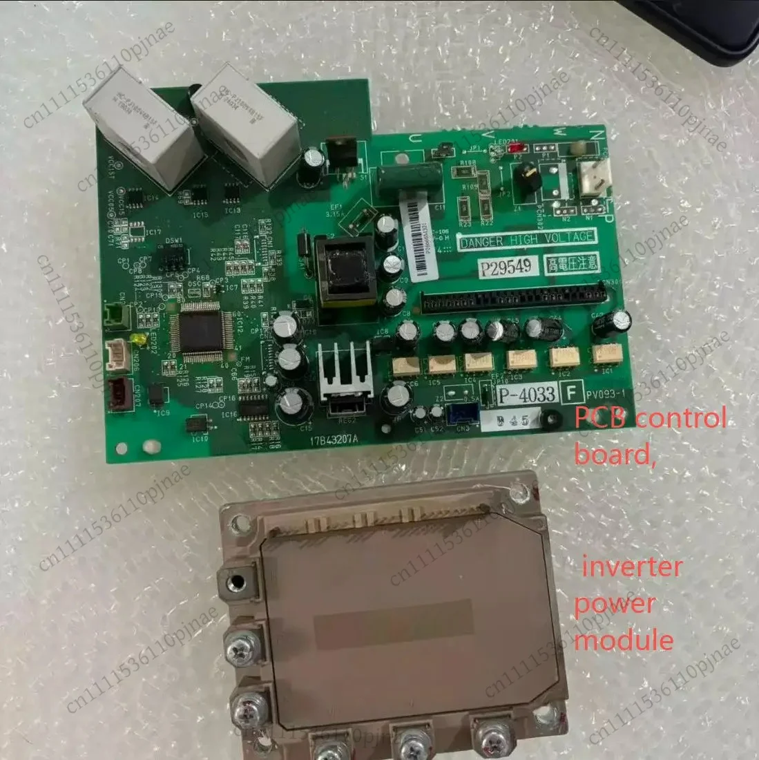 

Fully Functional Used Inverter Circuit Board P29549 P-4033F PV093-1 17B43207A 17B41615B Replacement Spare Part