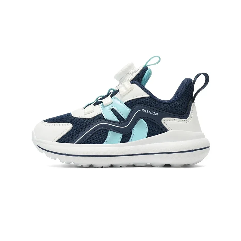 

Pressure Relief Footbed Kids Sports Trainers Non-binding Design Anti-slip Sole Breathable Footwear for Kids Long Time Wearing
