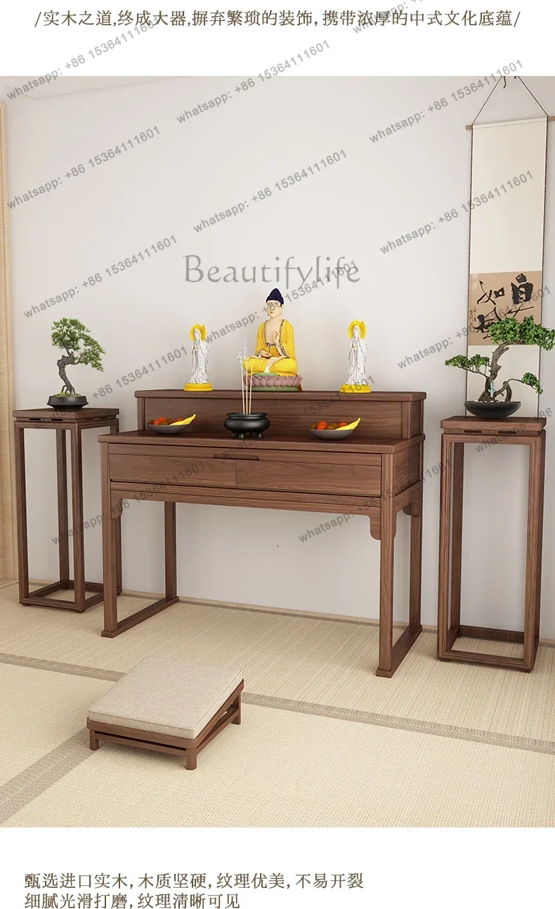FG  solid wood offering table   incense table shrine household Buddhist platform God of Wealth Shrine Bodhisattva offering