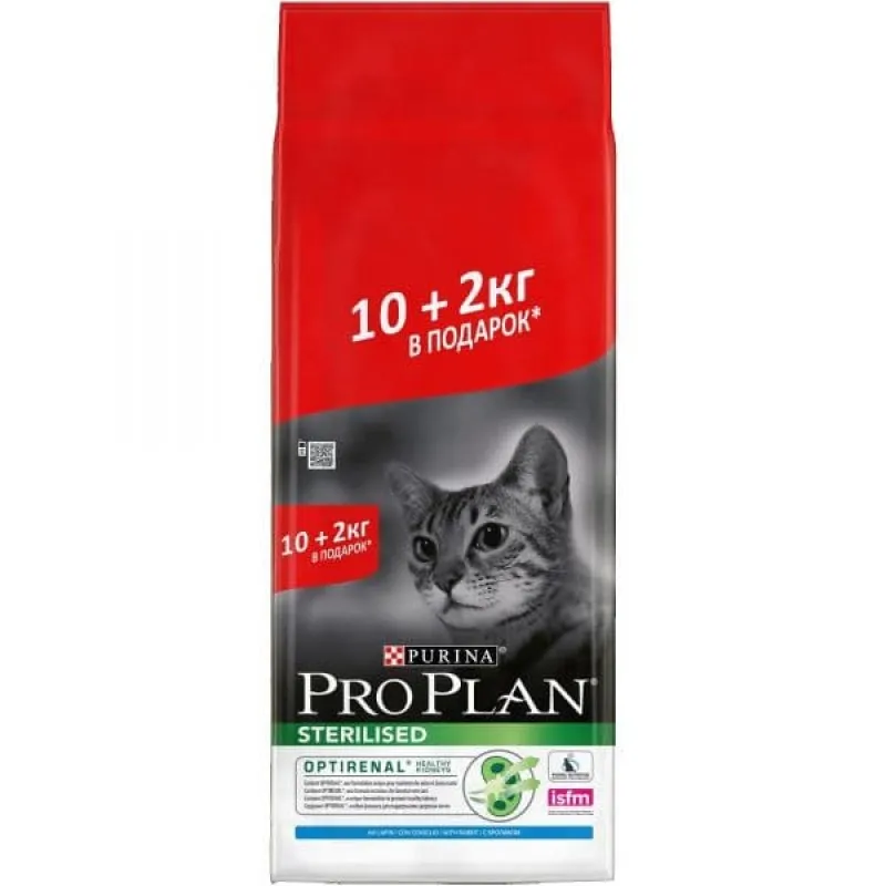 Alimento Seco Purina Pro Plan para Gatos Esterilizados e Castrados com 10 + 2 kg – Análise Detalhada e Recomendação Baseada em Experiência Real