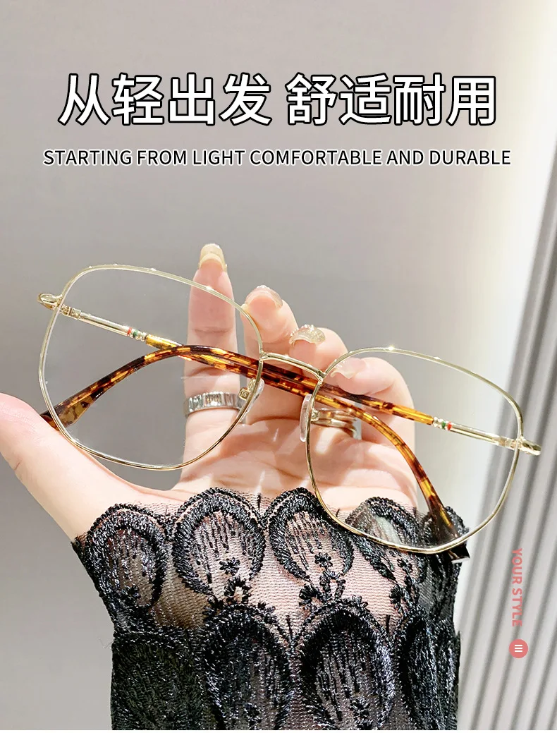 0,5 -0,75 -1,25 Photochrome Myopie-Brille, goldener Rahmen, Anti-Blaulicht-Schutz, Business-Brille mit flachem Licht, große Rahmenlinse – Detail 1