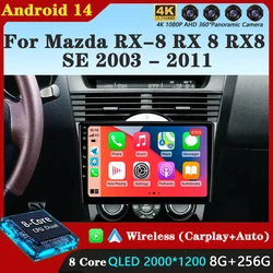 Android 14 Carplay Auto For Mazda RX-8 RX 8 RX8 SE 2003 - 2011 Car Radio Multimedia Video Player Navigation GPS  No 2Din 2 Din