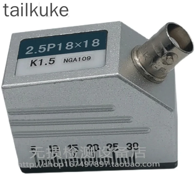 Ultrasonic Angle Probe 2.5P18X18K1.5 Non-Destructive Testing UT Flaw Detector Probe Transducer