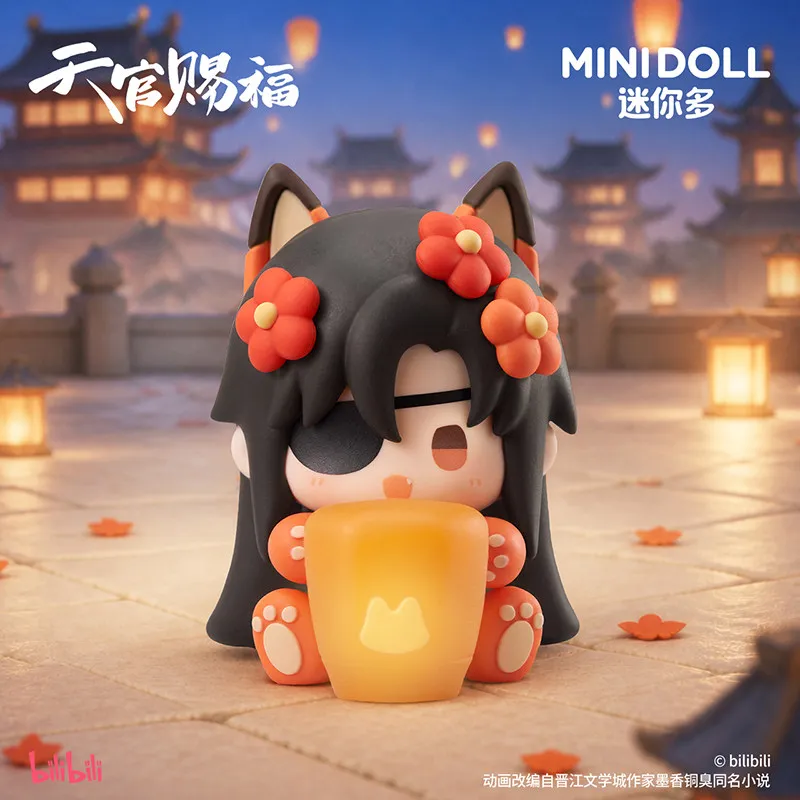Minidoll Heaven Official'S Blessing Animation Periphery Good Luck Lantern Soft Rubber Sitting Ornament Blind Box Model Doll - view 5