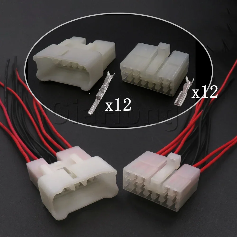 

1 Set 12 Ways AC Assembly Auto Parts 7122-1210 7123-1210 Car Wiring Terminal Socket Automotive Unsealed Connector