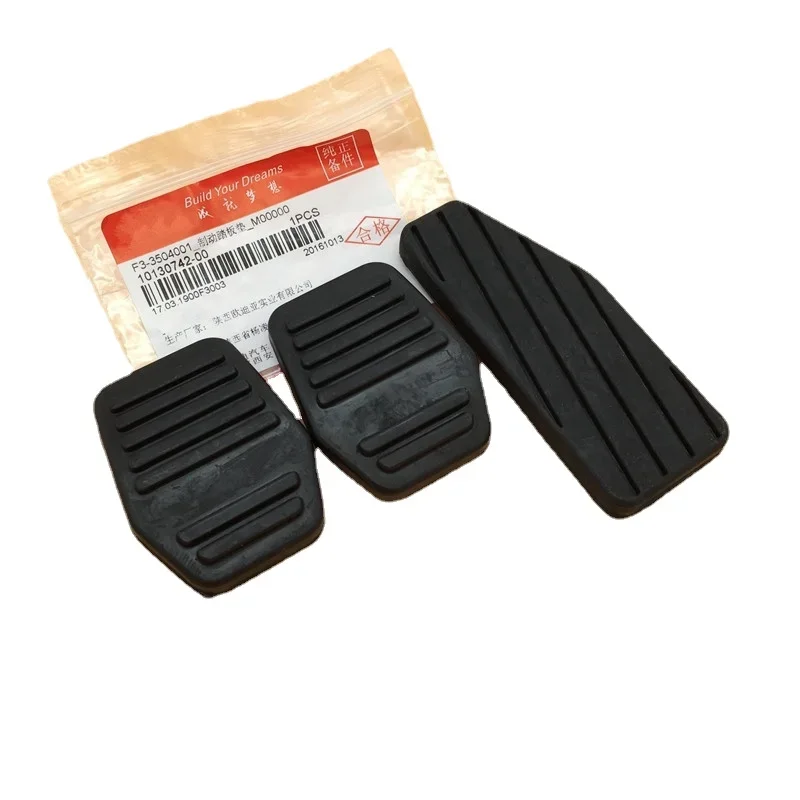 

Pedal de acelerador Original de goma para Byd F3/f3r 3 unids/set de alta calidad