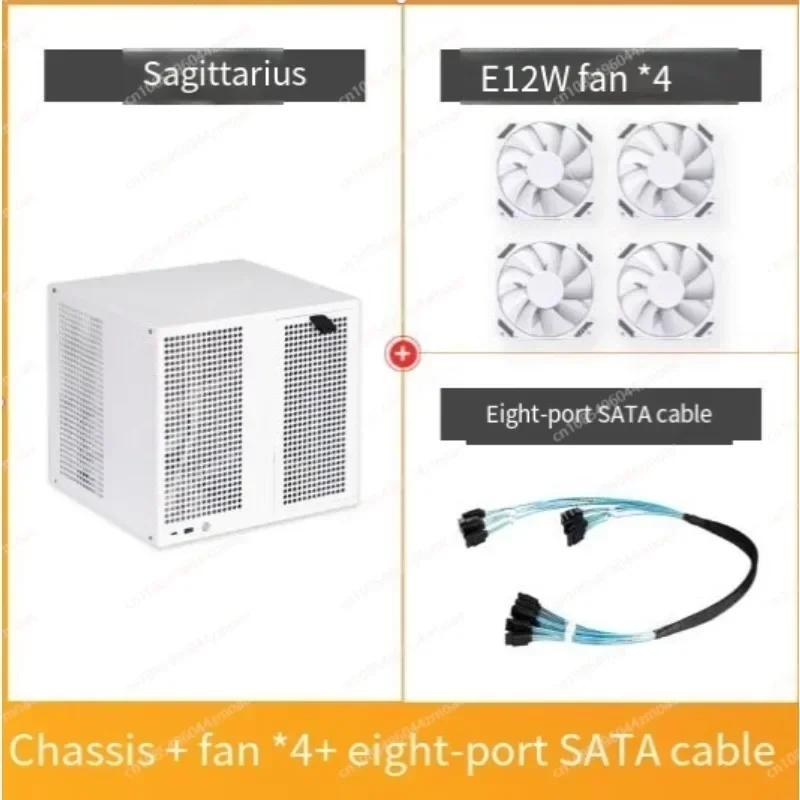 8-bay NAS with Backplane Chassis, M-ATX Compact，Sagittarius chassis+E12W fan+eight port SATA cable, PCIe Synology UNRAID