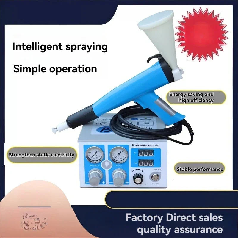 1PC Electrostatic Spraying Machine Small Electrostatic Powder Spraying Machine Test Spray Gun