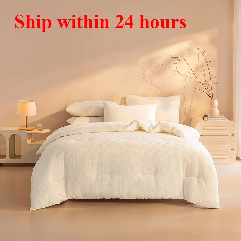 

2025 cotton jacquard soybean spring and autumn quilt high-end cotton fabric winter quilt student summer quilt