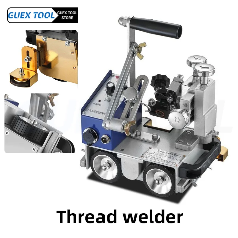 

HK-8SS Welding Trolley Corner Welding Machine Stick Welder Cart Automatic Welding Trolley Smooth Portable High Temperature