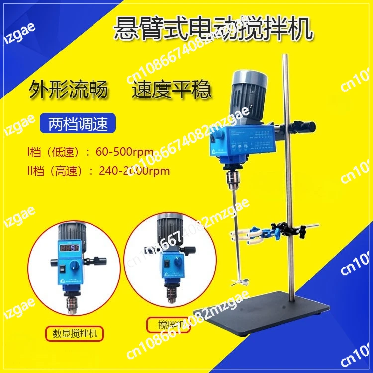 Laboratory Stirring Extraction Distillation Device 2000/3000ML Vacuum Reflux Purification Essential Oil Vacuum Distillation