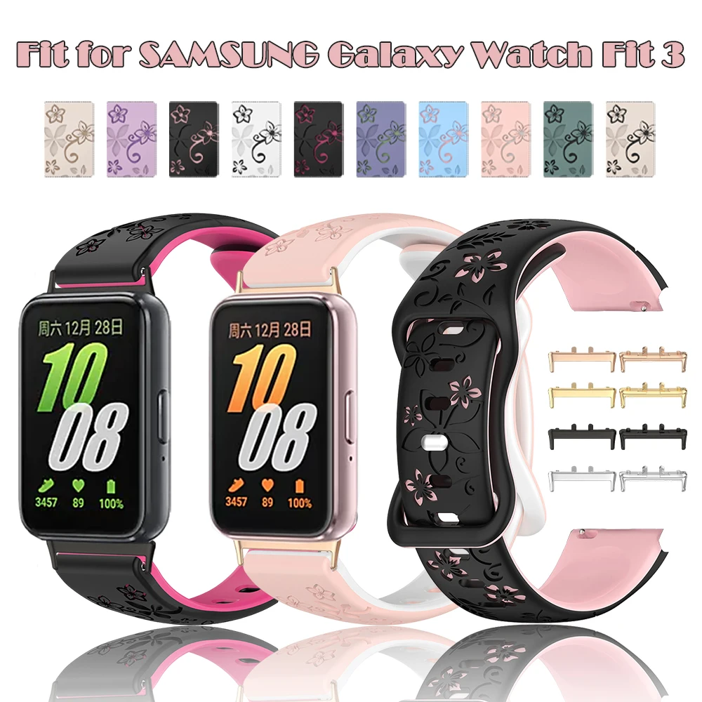 Engraved Band Compatible with SAMSUNG GALAXY Watch FIT3 Breathable Soft Silicone Bracelet Suitable for Galaxy Watch FIT 3