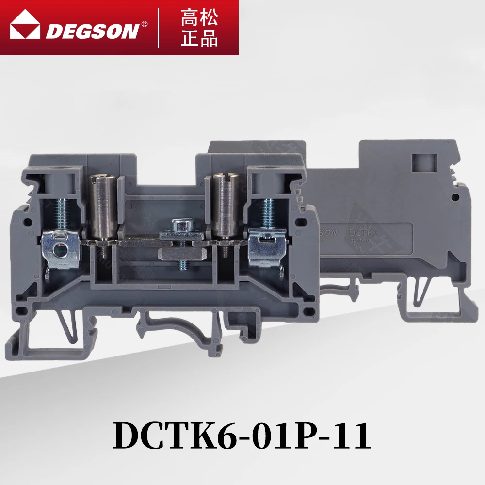 10Pcs Degson DCTK6-…
