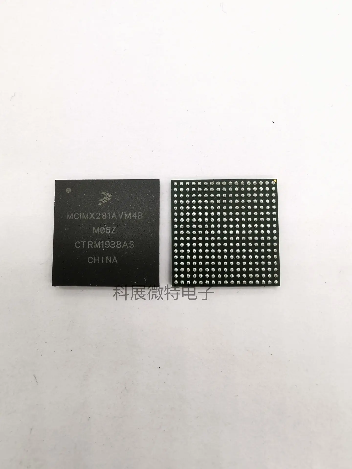 MCIMX281AVM4B BGA-289   Integrated chip Original New