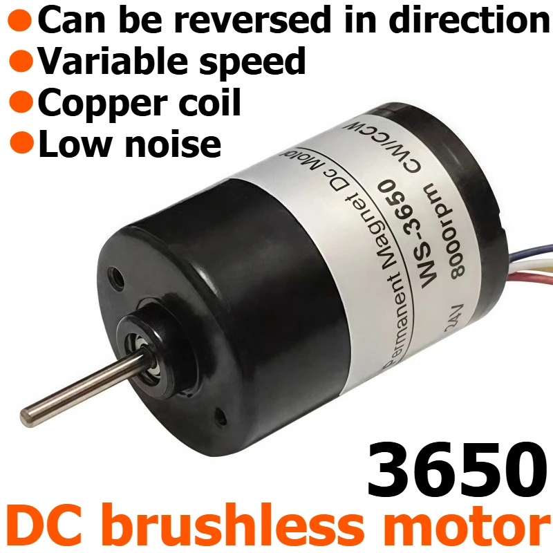 Miniature DC Brushless High-speed Motor 3650, 12V/24V Reversible and Adjustable-speed Motor