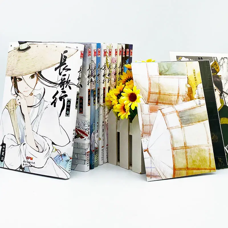 

11Books/set The Long Ballad Li Changge A Shi Le Sun Chinese Comic Chang Ge Xing By Xia Da Manga Fans Collection Art Book