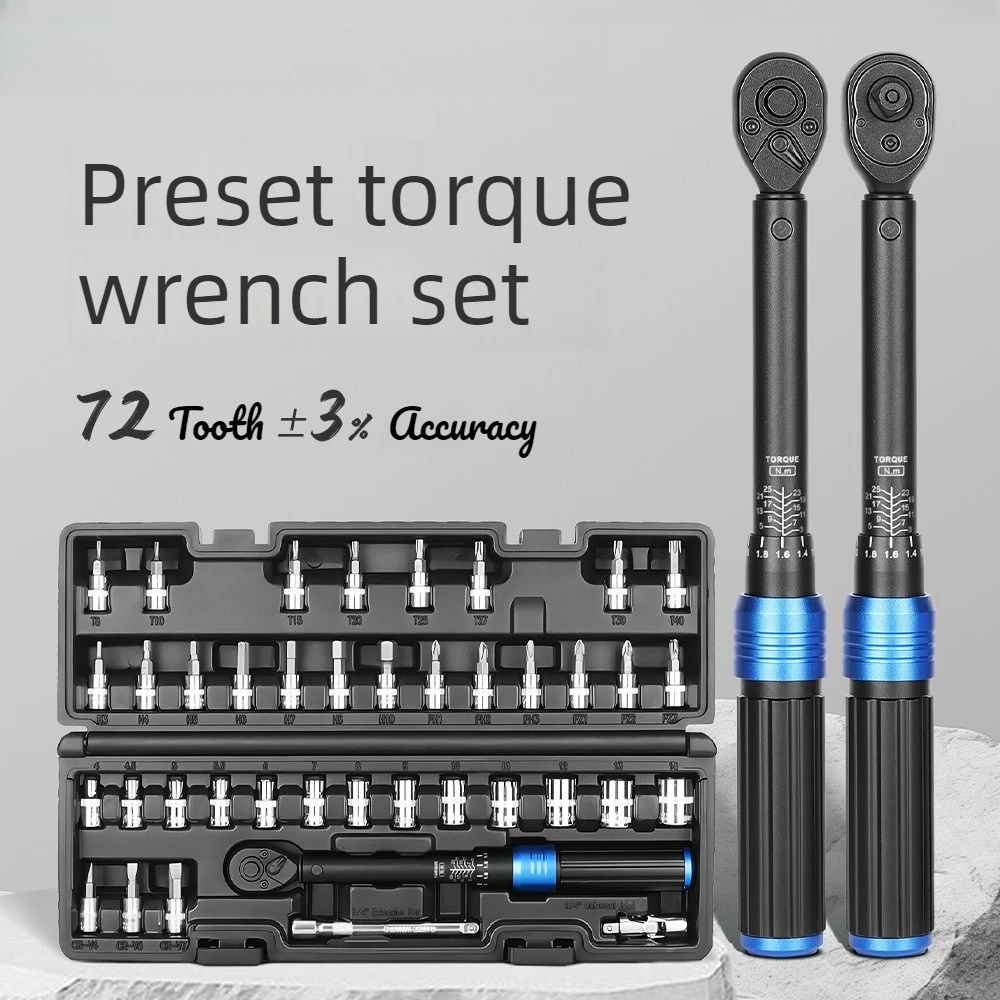 

Набор инструментов для ремонта автомобилей, 14/15/40 предметов, многофункциональный, с торцевыми головками, трещоткой на 72 зубца и динамометрическим ключом, комбинированный набор для механиков