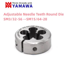 HSSE Needle Teeth Round Die SM 3/32 1/8 9/64 11/64 3/16 1/4 3/8- 56 40 44 28 32 Machine  Adjustable AR-D  Screw Threading Dies