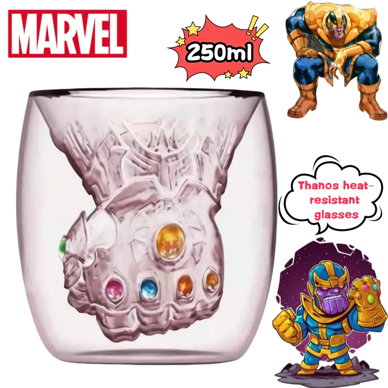 

The Avengers Marvel Thanos glass is a creatively designed high-value cute cartoon double-layer heat-resistant milk coffee cup