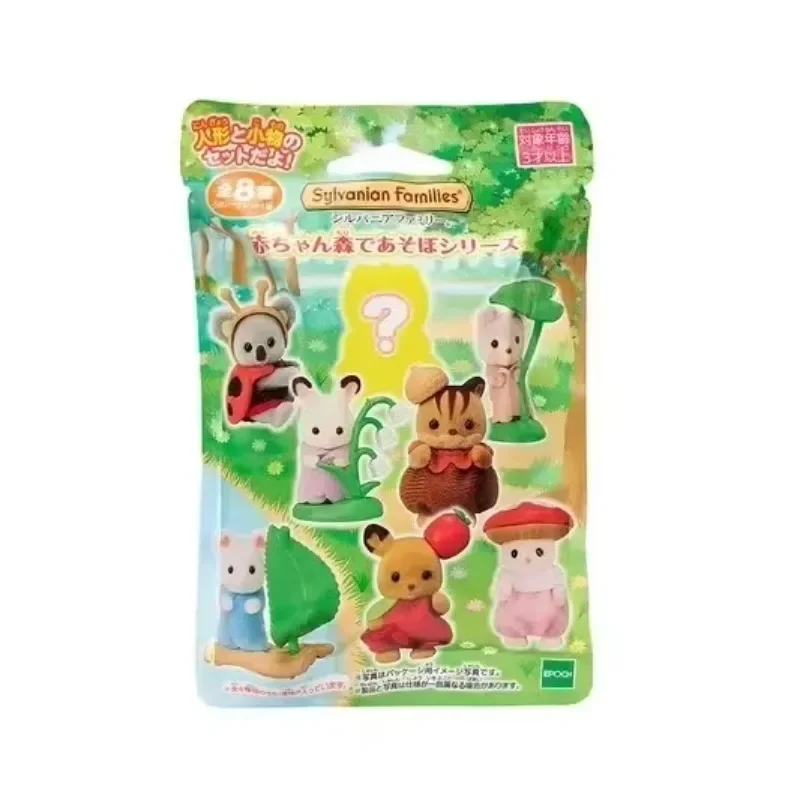 Sylvanian familles Anime fille figurines bébé série Figure ensemble de meubles Pvc sac aveugle pochette poupée Collection ornements cadeaux jouets