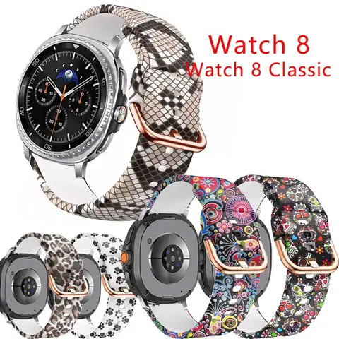 Printing Silicone Strap For Samsung Watch 8 Band 40/44mm Watch 8Classic 46 Watchband Replacement Bracelet Galaxy Watch 8/7 Ultra