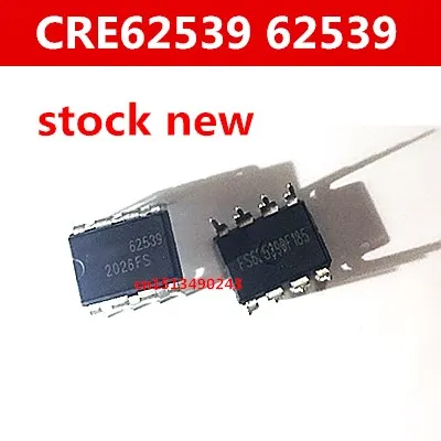 الأصلي جديد 5 قطعة/CRE62539 62539 DIP-8