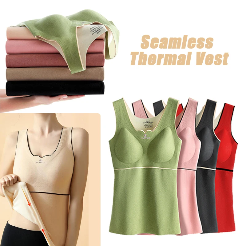 New Thickened German Velvet Vest Women's Autumn And Winter Fever Double-sided Sanding Seamless Bottoming Thermal Underwear