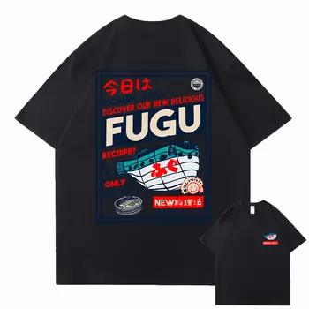 12 best sales Áo thun chữ Hán - №9