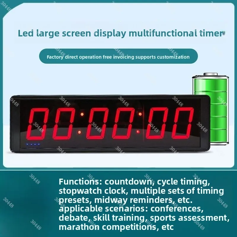 

LED Handheld Timer 6-Digit Single-Sided Countdown & Count-Up for Athletics Training and Events