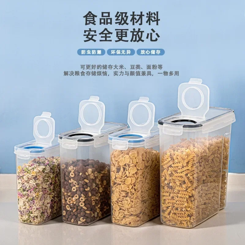 4/2.5L Airtight Cereal Storage Container Moistureproof Insect Proof Rice Bucket Food Storage Box Plastic Transparent Sealed Tank