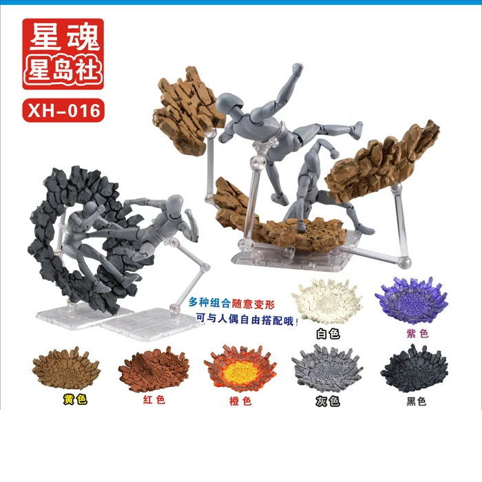 

Tamashii Rock Impact Effect Model Kamen Rider SHF Action Figure Fire Scenes Toys Special Effect Action Toys Accessories
