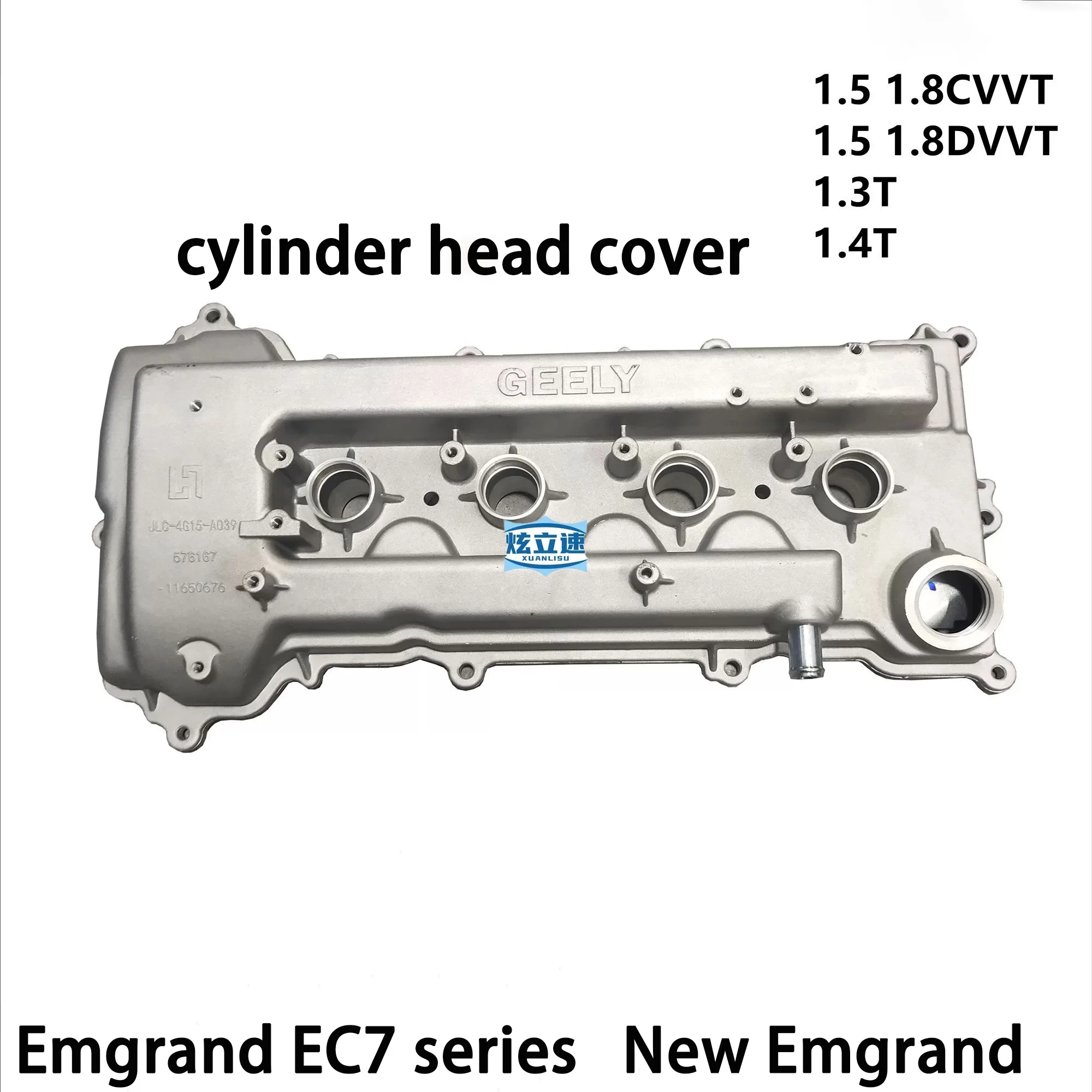 

Geely Emgrand EC7 New Emgrand Million Emgrand Vision S1 Valve Chamber Cover Assembly Cylinder Head Cover