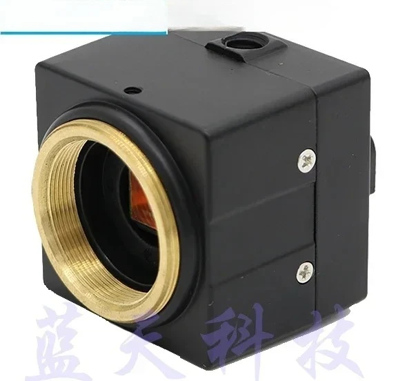 

High definition 800 line color/black and white low light CCD industrial camera press press camera MTC -346E